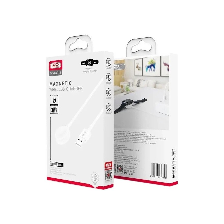 CHARGEUR SANS FIL MAGNÉTIQUE XO CX012 POUR APPLE WATCH - BLANC