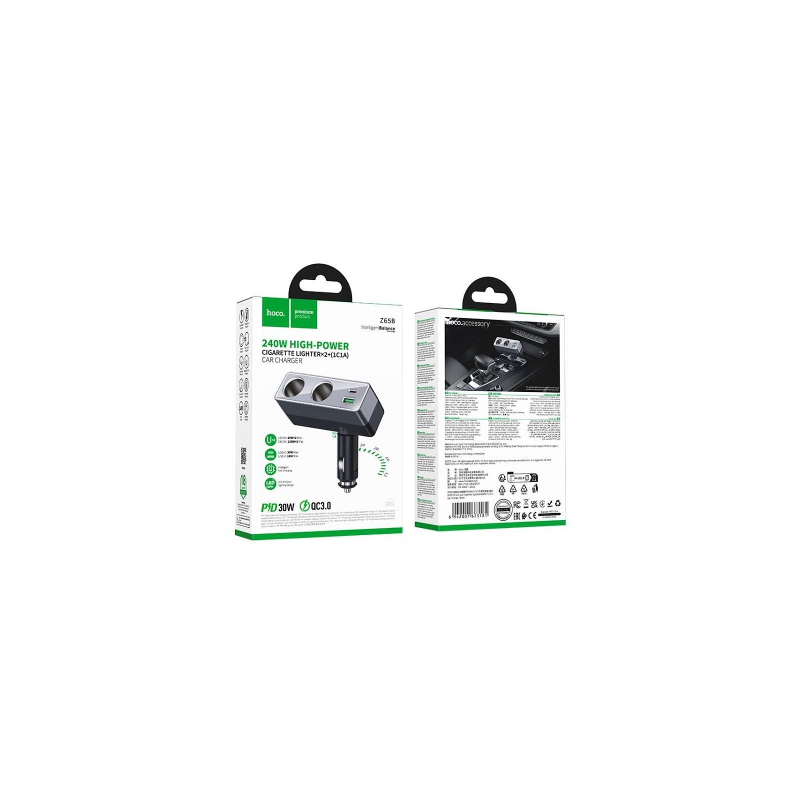 CHARGEUR ALLUME-CIGARE VOITURE HOCO Z65B 240W - GRIS