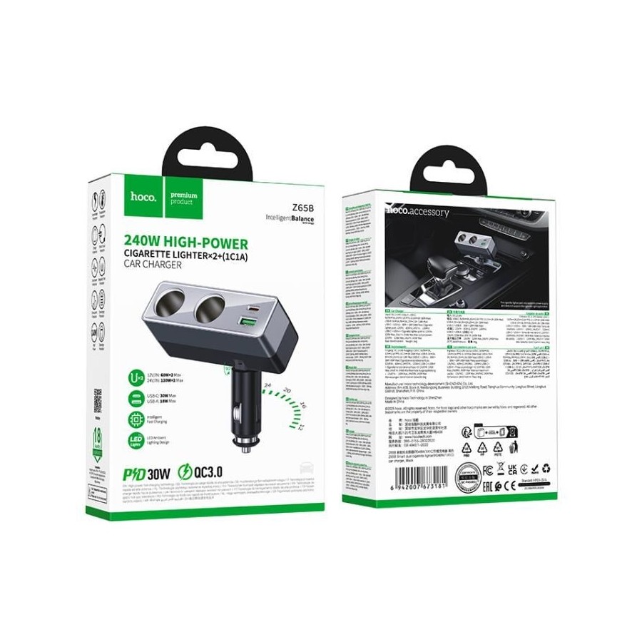 CHARGEUR ALLUME-CIGARE VOITURE HOCO Z65B 240W - GRIS
