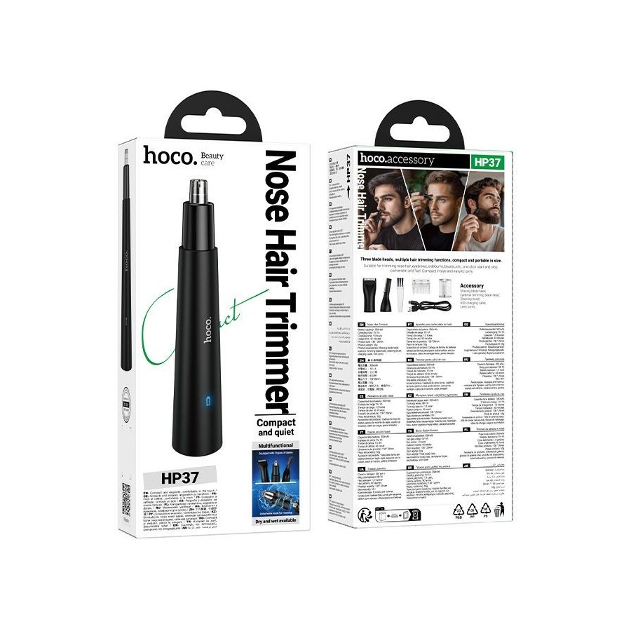 HOCO HP37 - KIT TONDEUSE MULTIFONCTION 3-EN-1 RECHARGEABLE (NEZ, SOURCILS, BARBE) NOIRE