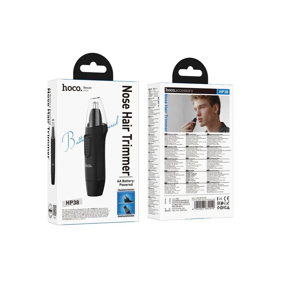 HOCO HP38 - TONDEUSE NEZ ET OREILLES À PILE - NOIR
