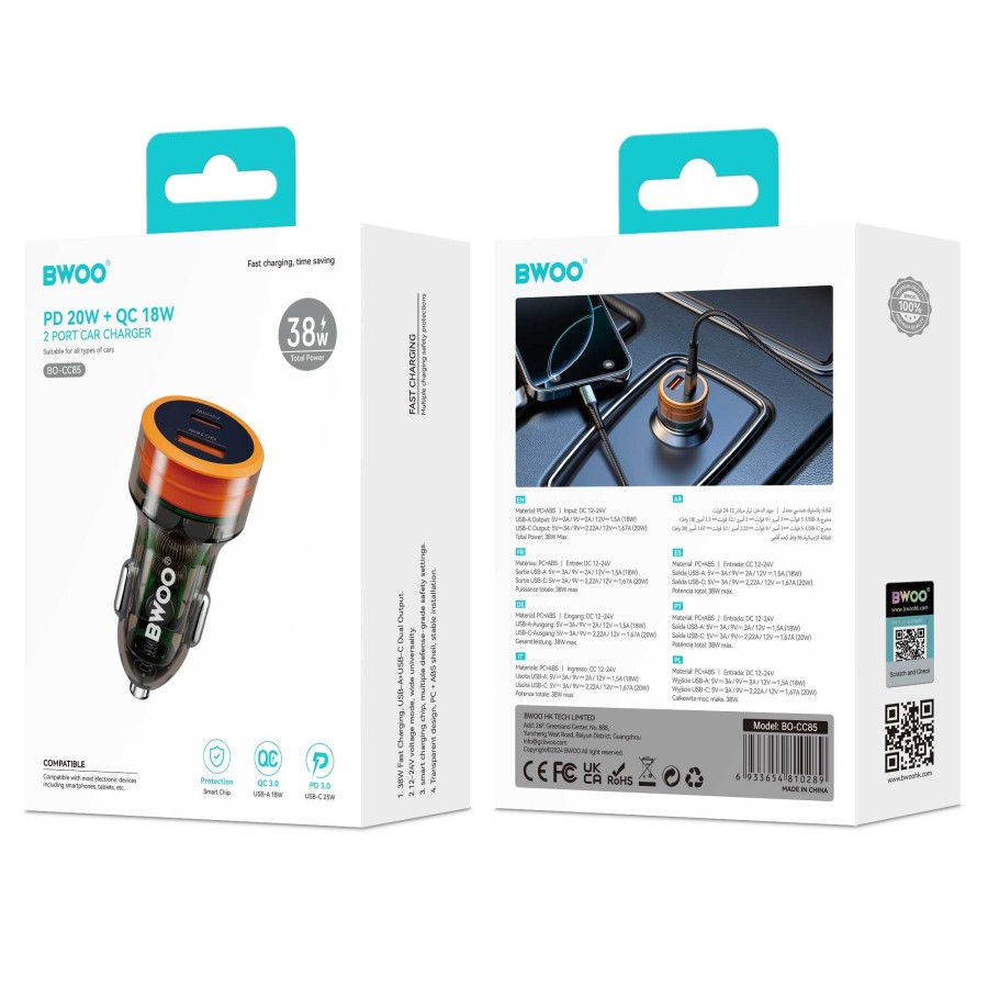 CHARGEUR ALLUME-CIGARE VOITURE - BWOO BO-CC85 - 38W TRANSPARENT (1x USB-A / 1x USB-C)