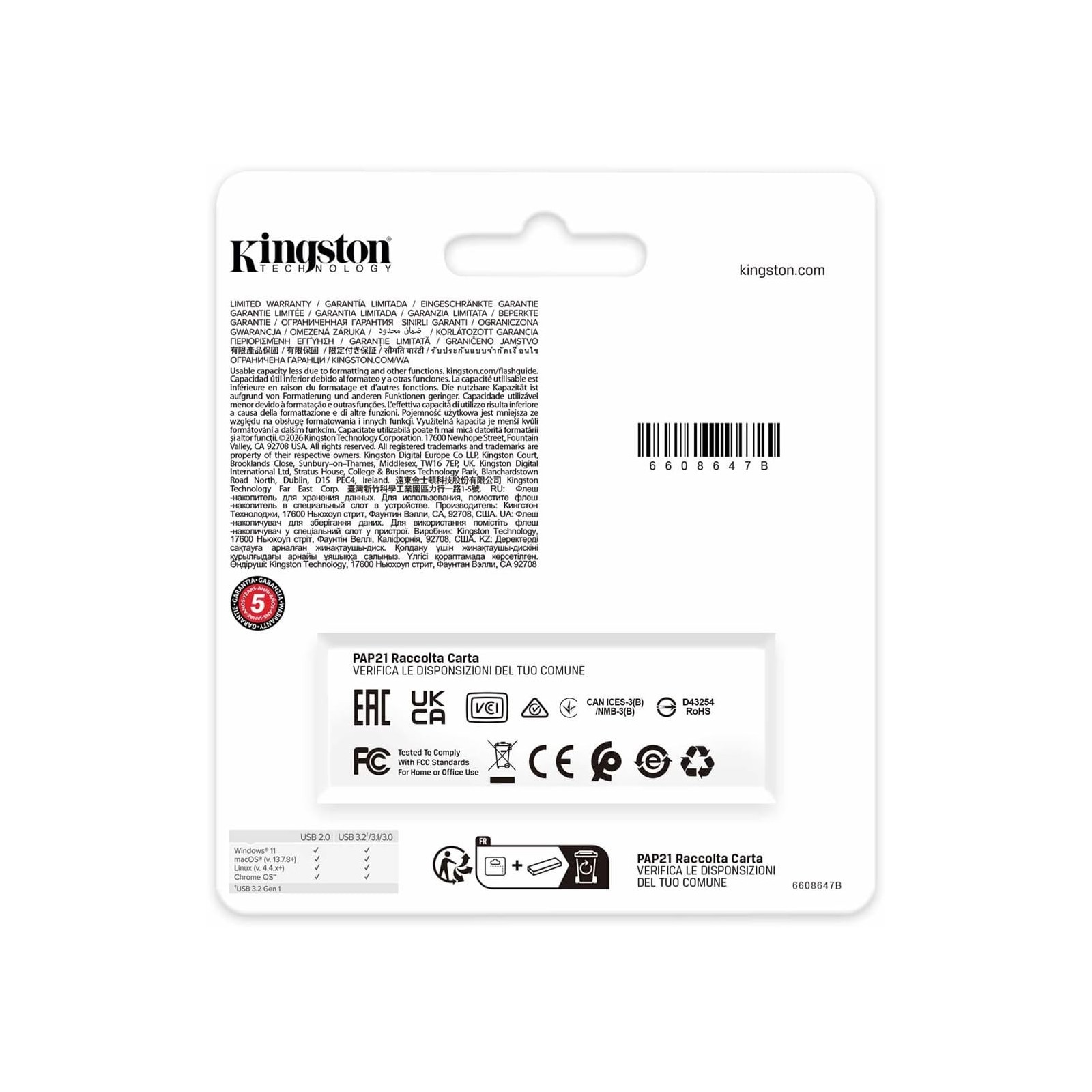 Clé USB Kingston DataTraveler Exodia 128 Go USB 3.2 GEN 1