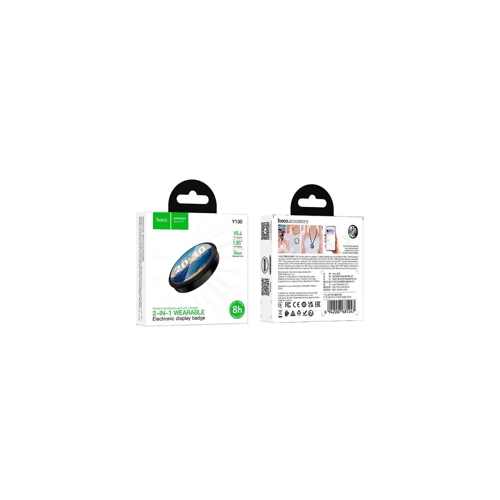 BADGE-DISPLAY ÉLECTRONIQUE HOCO Y130 - BLUETOOTH 5.4 - ÉCRAN 1.85" - 8H - APPLICATION - NOIR