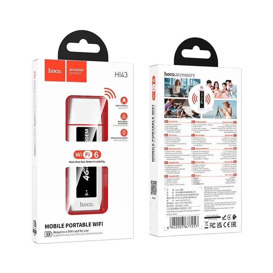 CLÉ 4G LTE WIFI 6 (ROUTEUR PORTABLE) - HOCO HI43 - BLANC