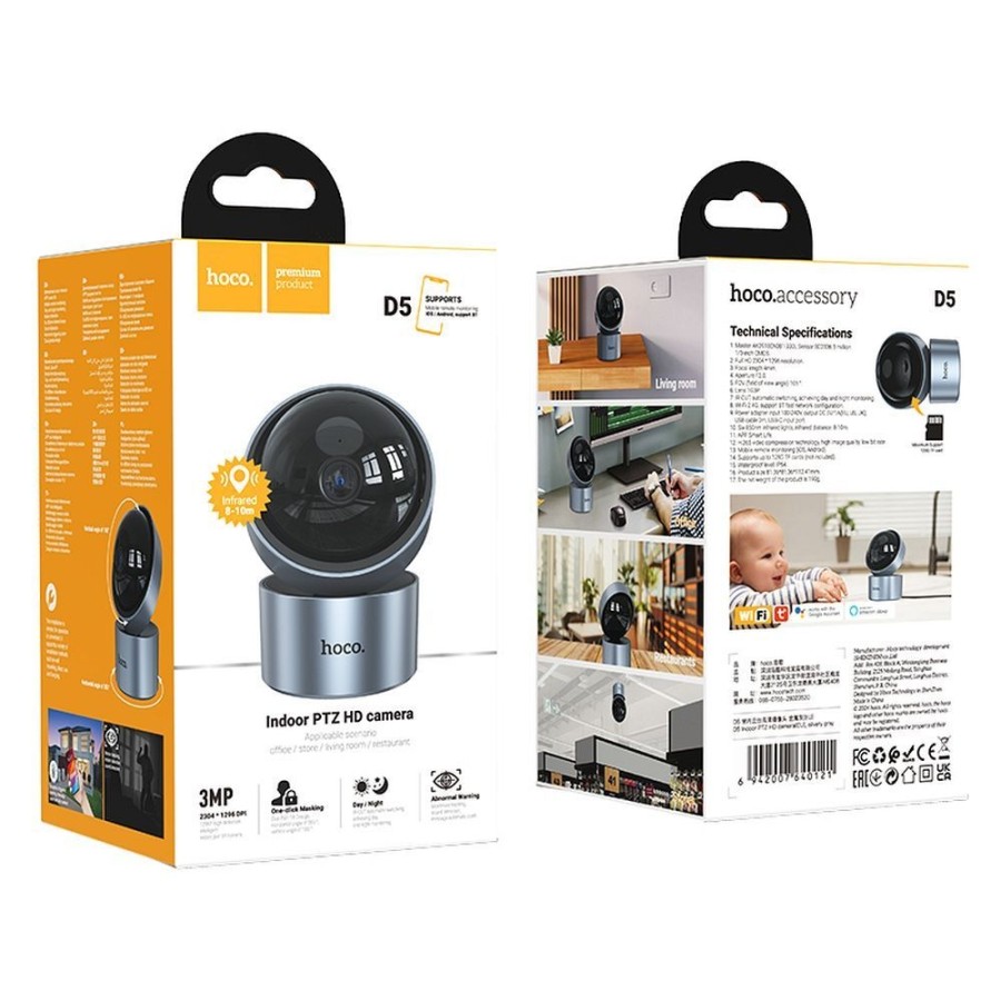CAMÉRA DE SURVEILLANCE INTÉRIEURE PTZ WIFI HD HOCO D5 - GRIS ARGENTÉ