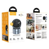 Caméra de surveillance intérieure PTZ Hoco D5 - HD - Gris