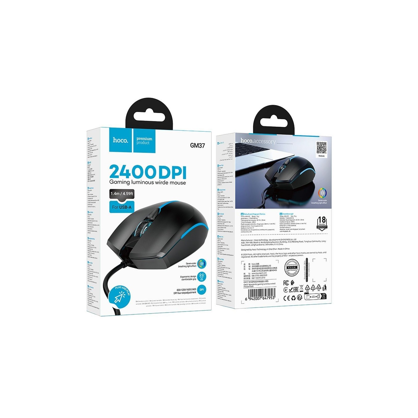 SOURIS GAMER FILAIRE HOCO GM37 - 2400 DPI - USB-A - NOIR