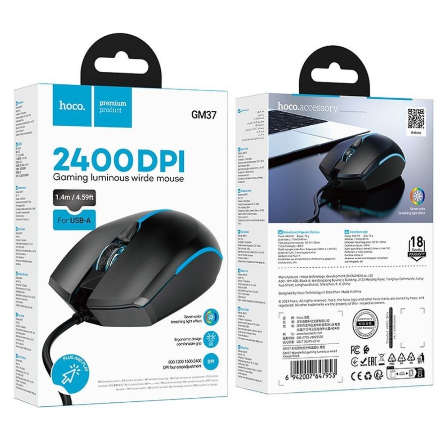 SOURIS GAMER FILAIRE HOCO GM37 - 2400 DPI - USB-A - NOIR