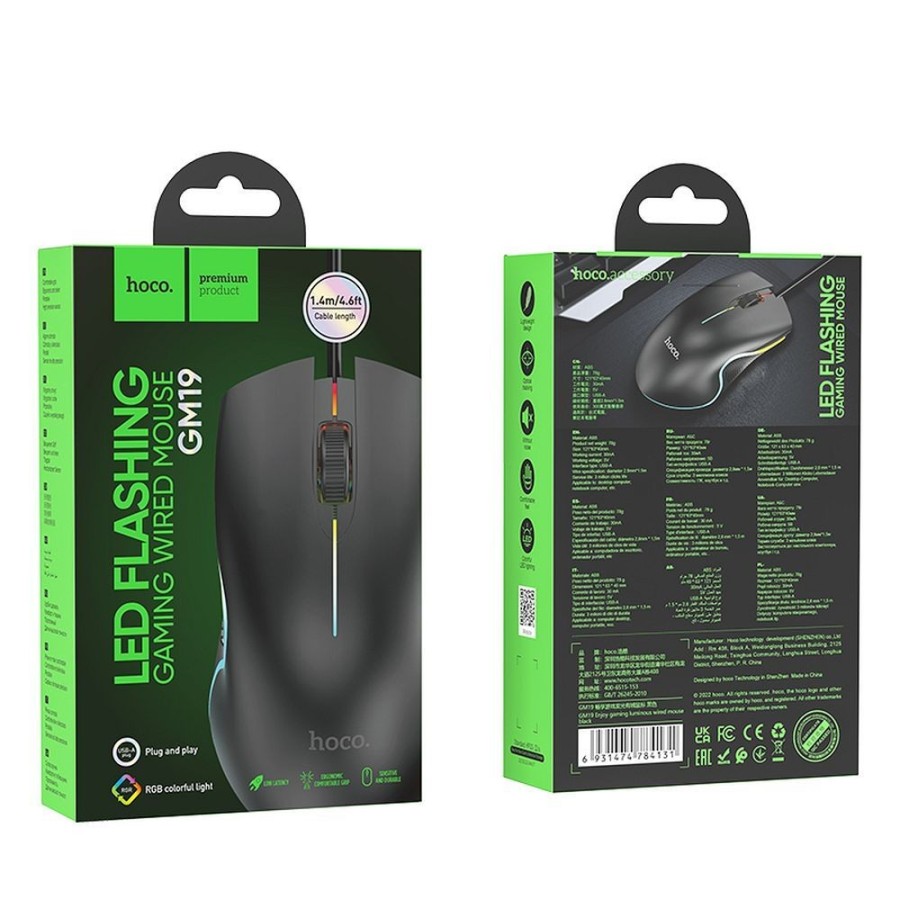 SOURIS GAMER FILAIRE HOCO GM19 ENJOY - RÉTROÉCLAIRÉE - NOIRE -
