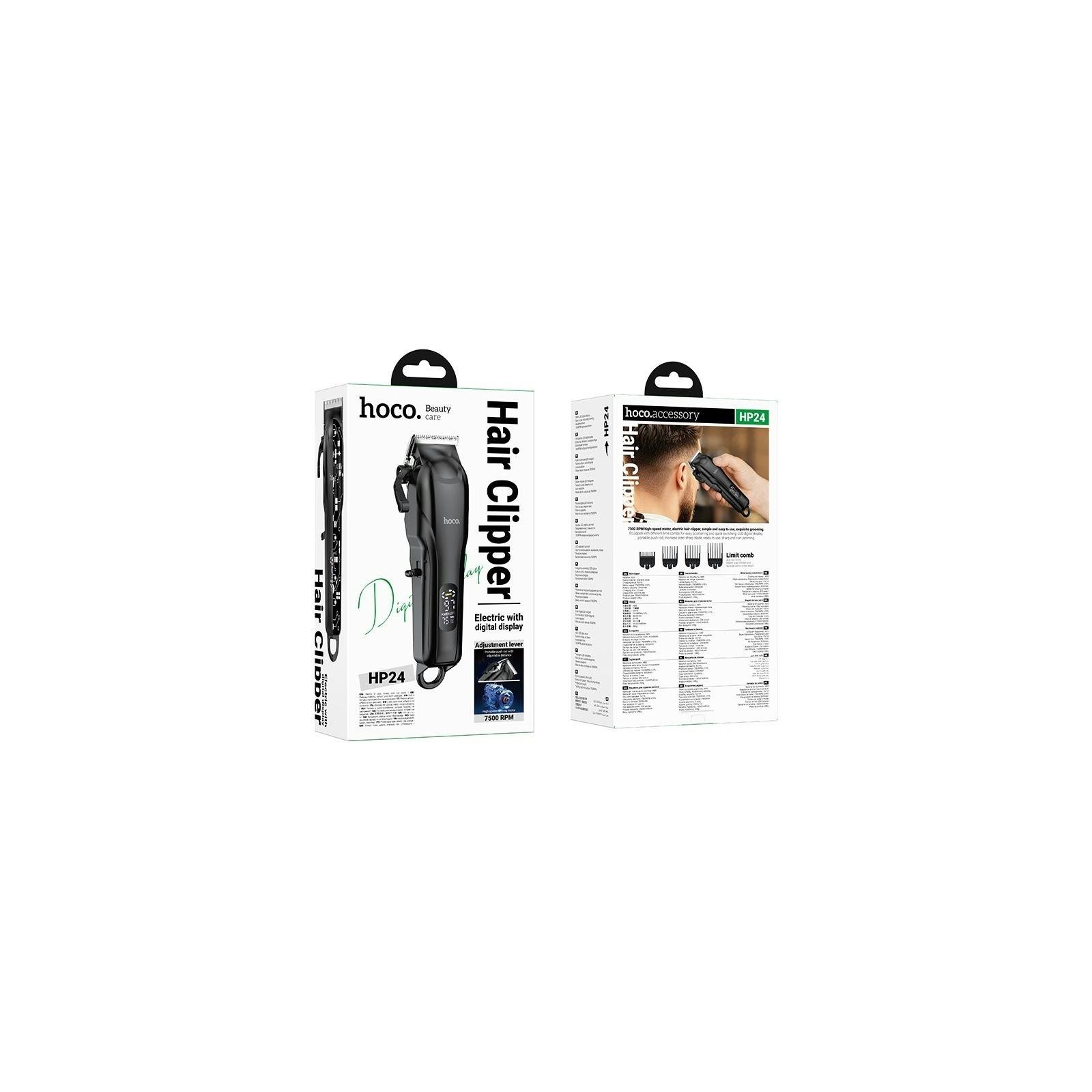 TONDEUSE À CHEVEUX HOCO HP24 - NOIR