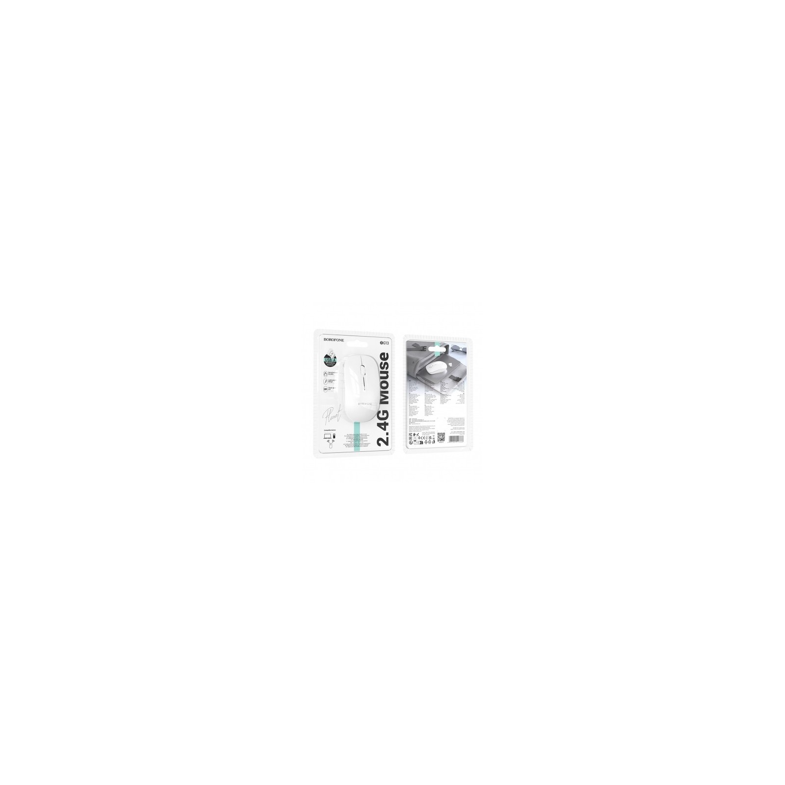 SOURIS SANS FIL BOROFONE BG14 PLANET (BT / 2.4G, 1000 DPI) - BLANC