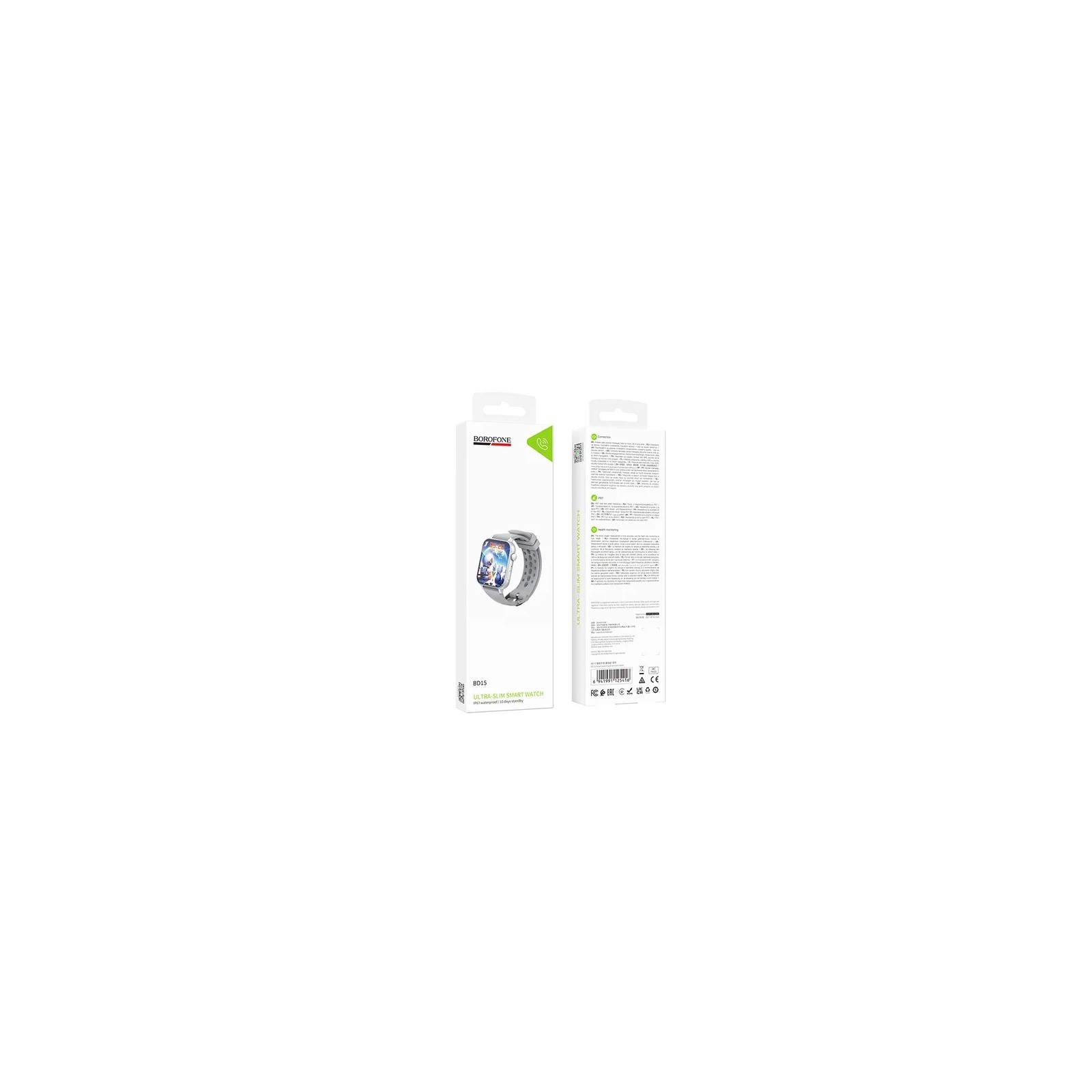 SMARTWATCH BOROFONE BD15 CALL - ARGENT