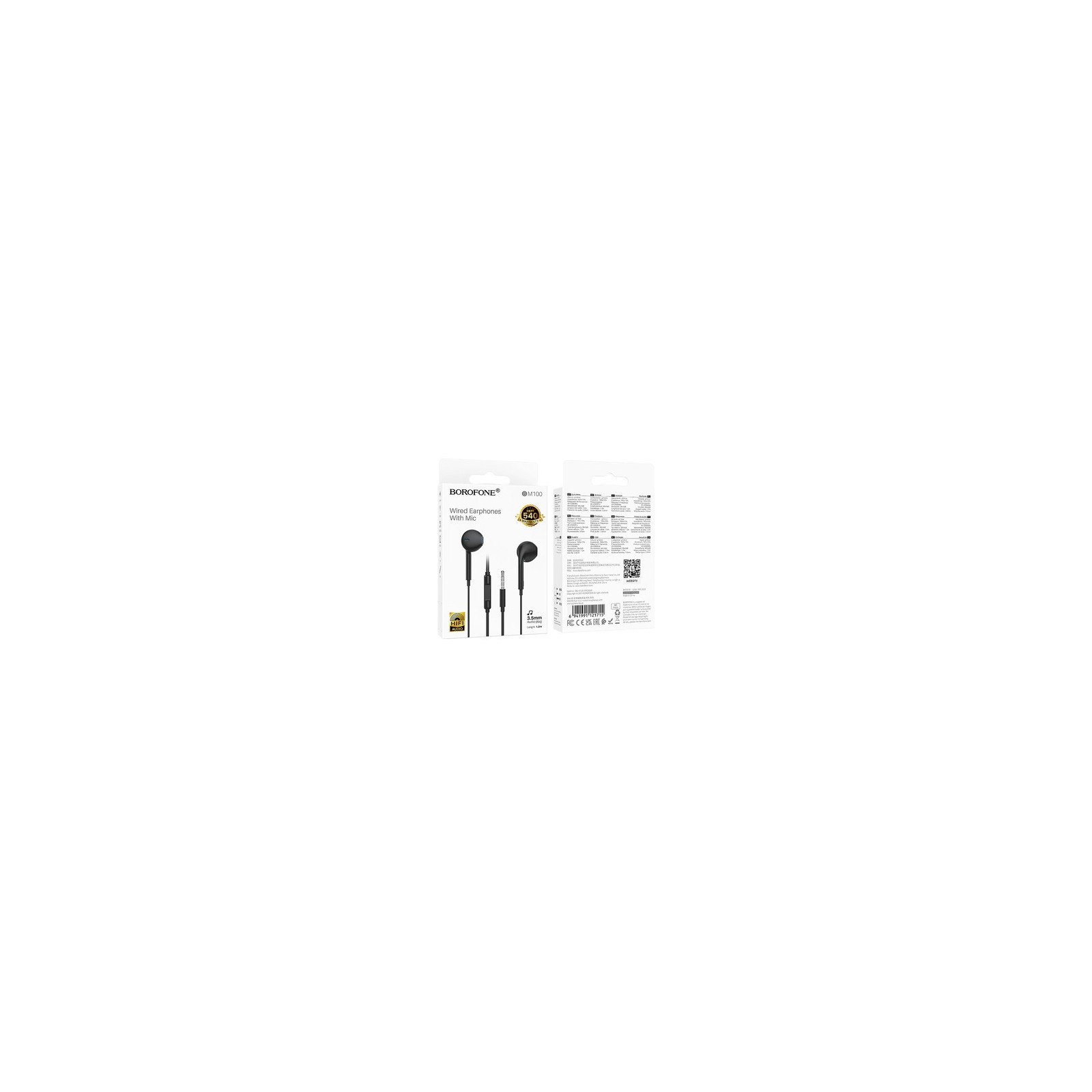 ÉCOUTEURS FILAIRES AVEC MICROPHONE BOROFONE BM100  - NOIR