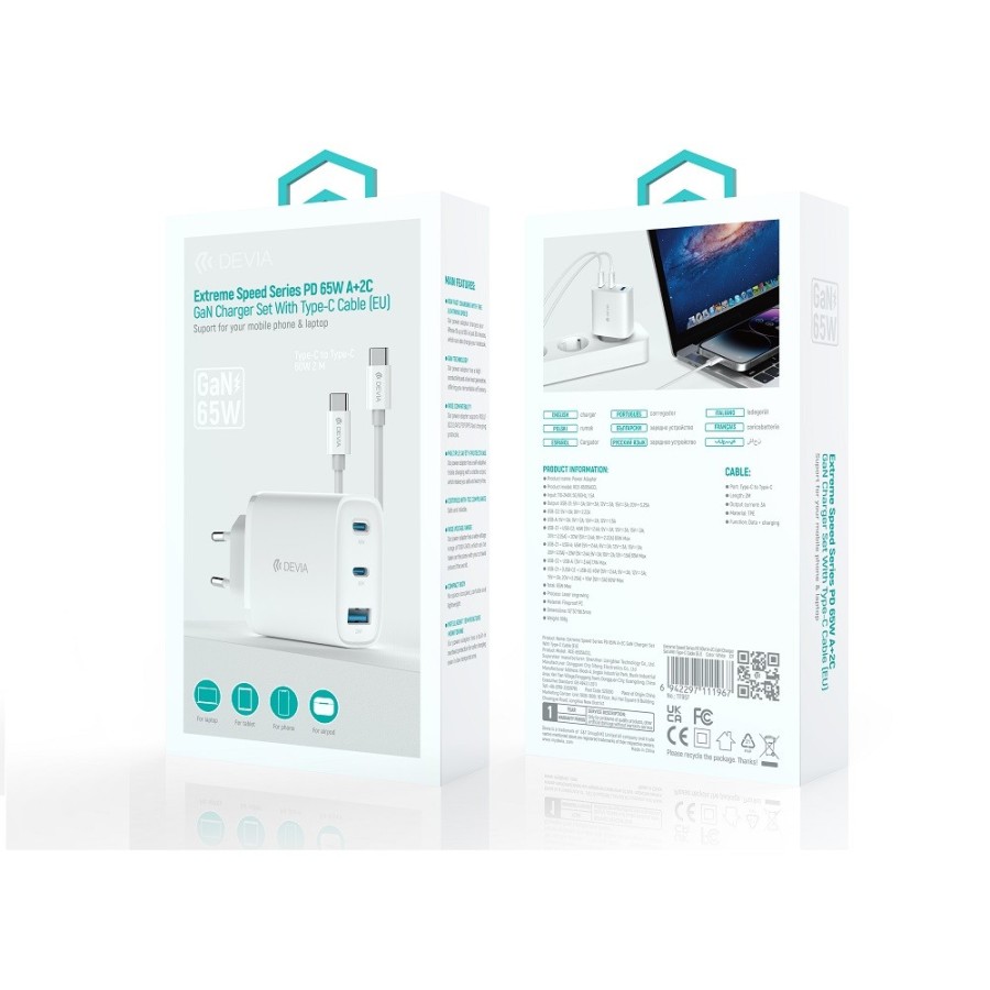 CHARGEUR SECTEUR GAN DEVIA EXTREME 2X USB-C 1X USB-A 65W BLANC + CABLE USB-C USB-C