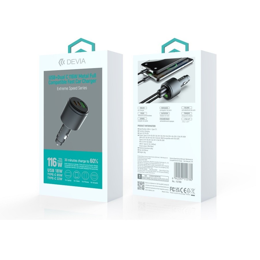 CHARGEUR ALLUME-CIGARE VOITURE - DEVIA EXTREME METAL - 116W NOIR (2xUSB-C/1xUSB-A)