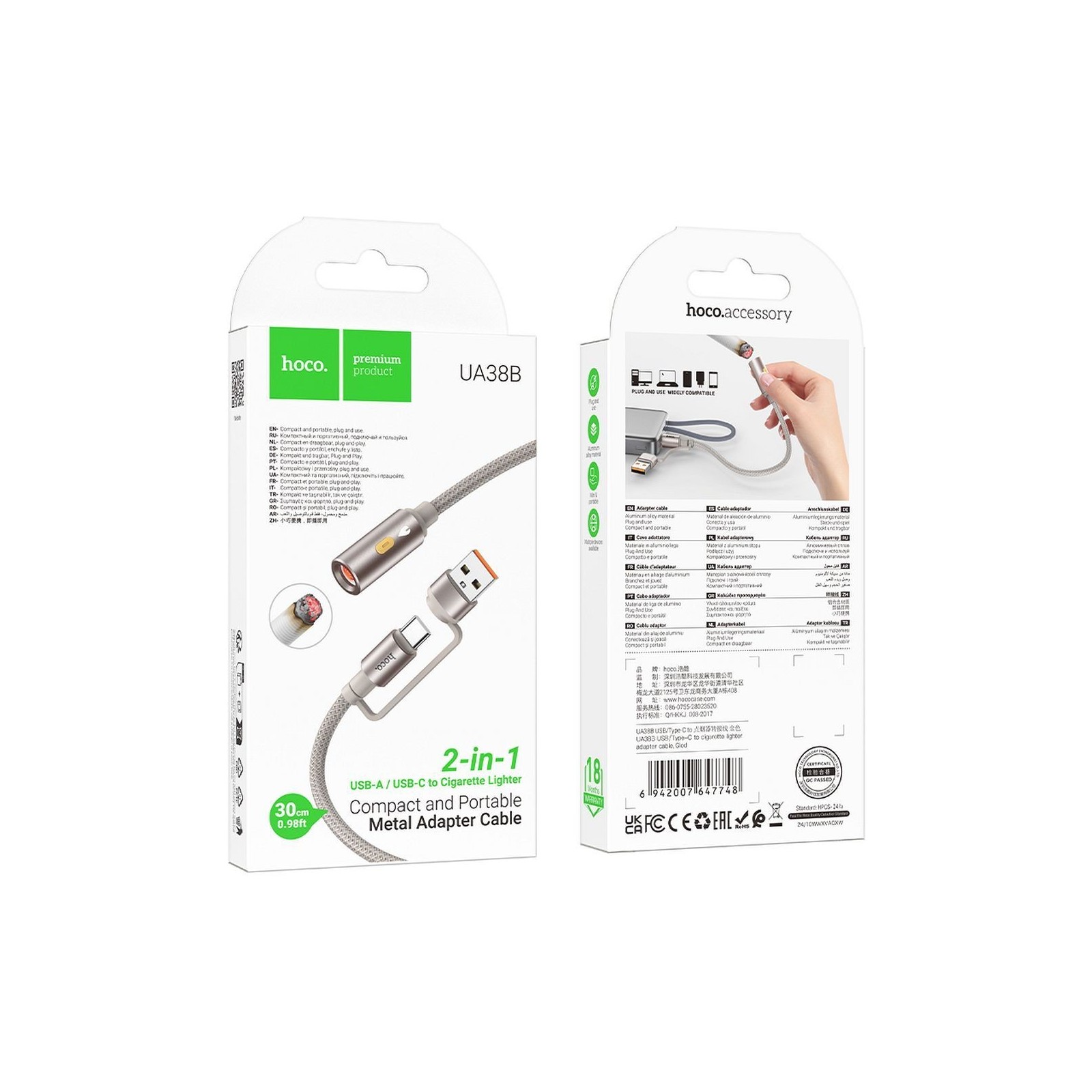 Briquet éléctronique portable HOCO UA38B USB-A / C