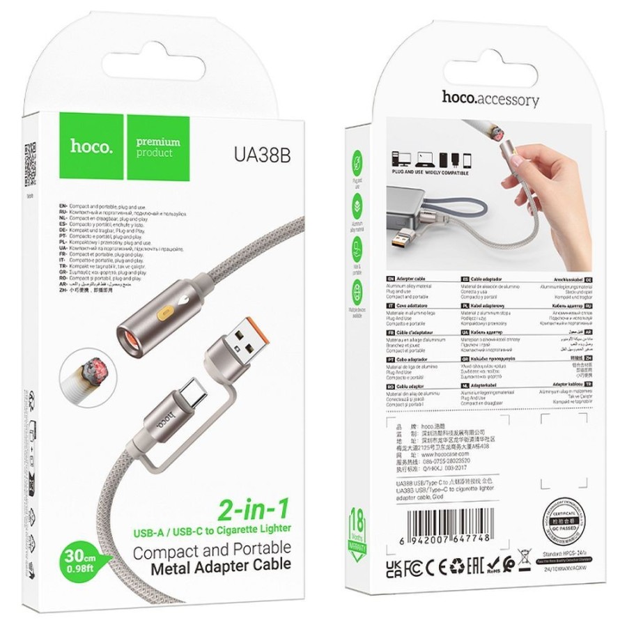 Briquet éléctronique portable HOCO UA38B USB-A / C