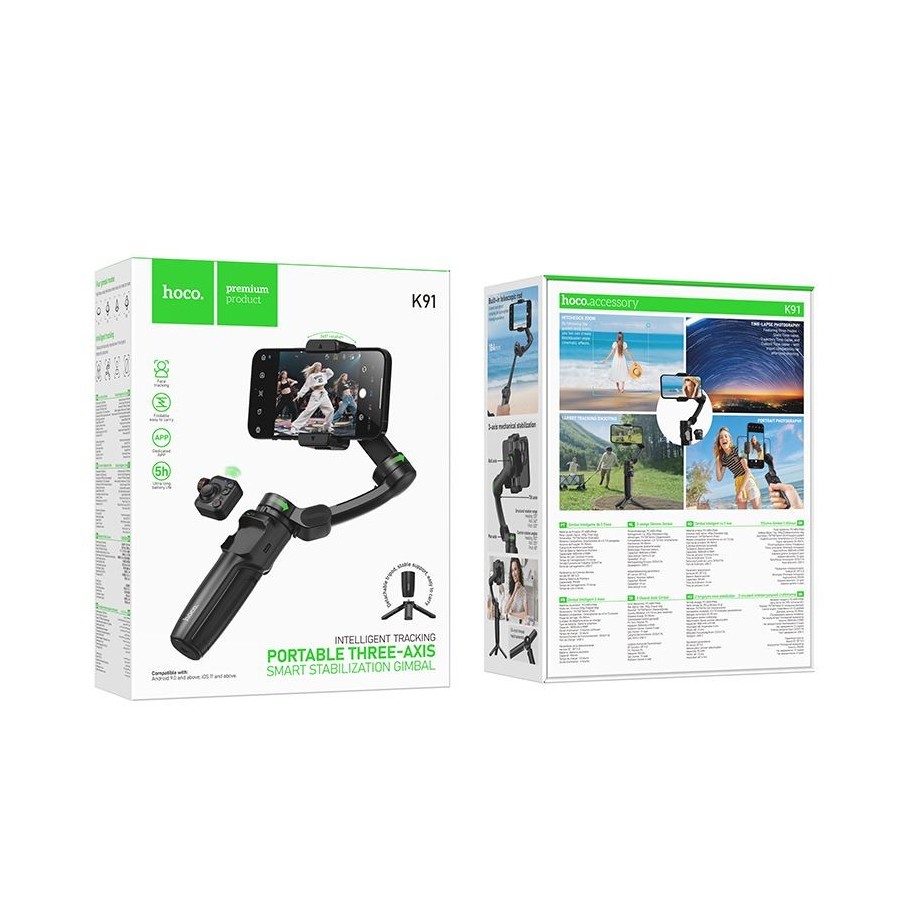 GIMBAL / STABILISATEUR POUR SMARTPHONE HOCO K91 - NOIR
