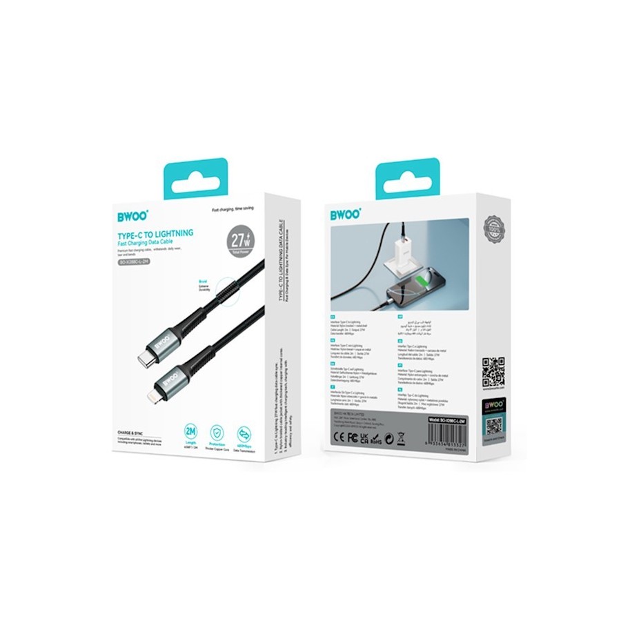 Cable USB-C vers Lightning -  BWOO BO-X288 - 2M 27W Noir