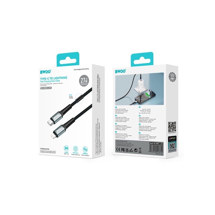 Câble USB-C vers Lightning -  BWOO BO-X288 - 3M 27W Noir
