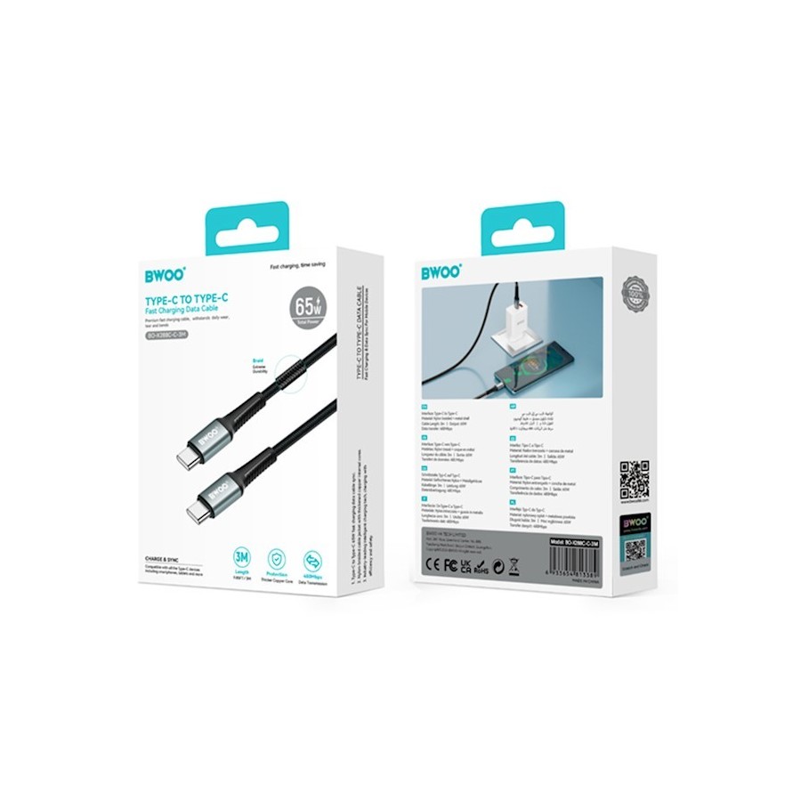 Câble USB-C vers C - BWOO BO-X288 - 3M 65W Noir
