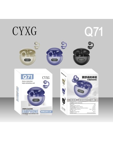 Ecouteur Bluetooth Boucle d'Oreille - Q71