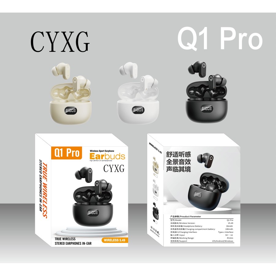 Ecouteur Bluetooth - Q1 Pro