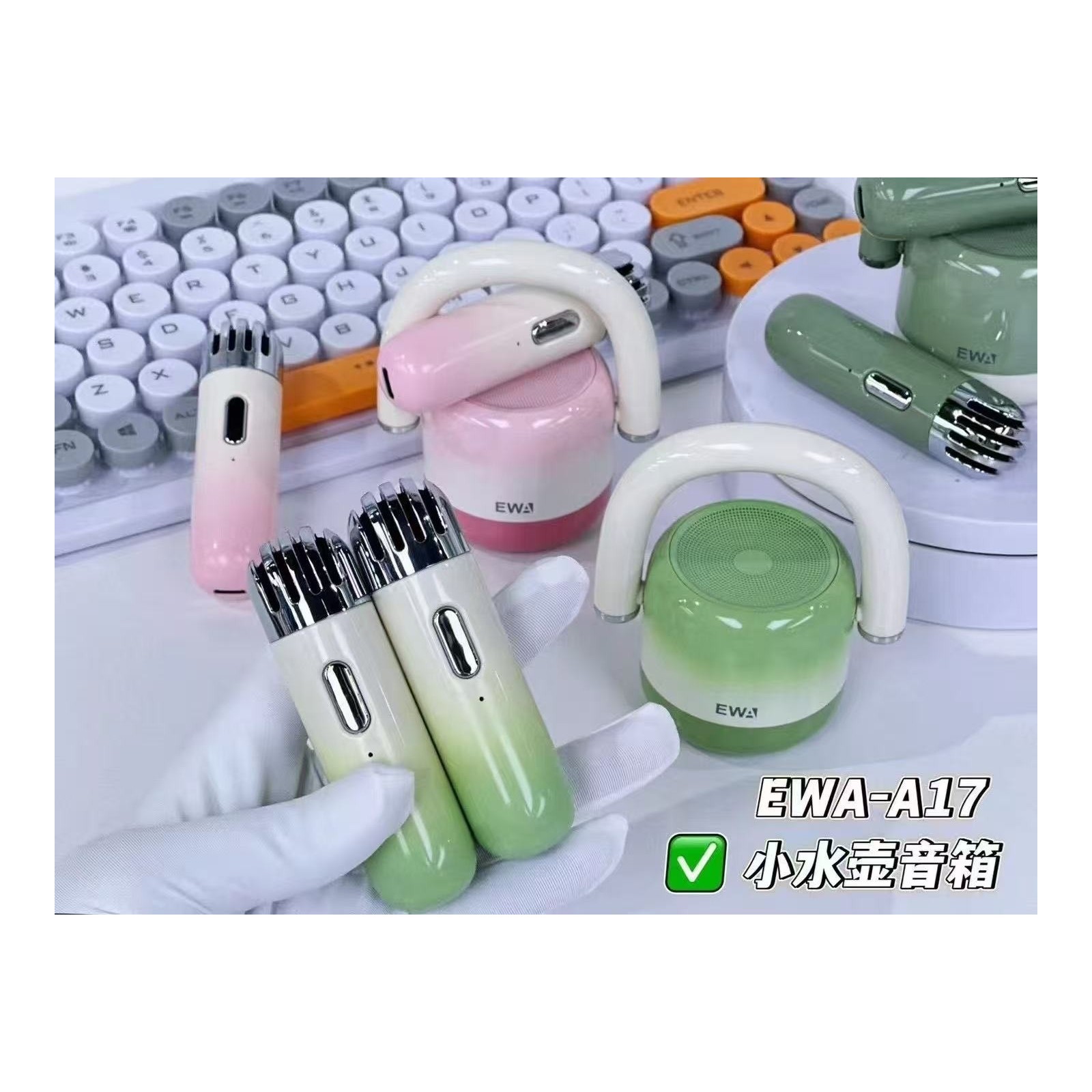 Mini kit karaoké avec 2 mini micro - A17