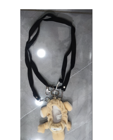 Porte Clef Chien avec lanière