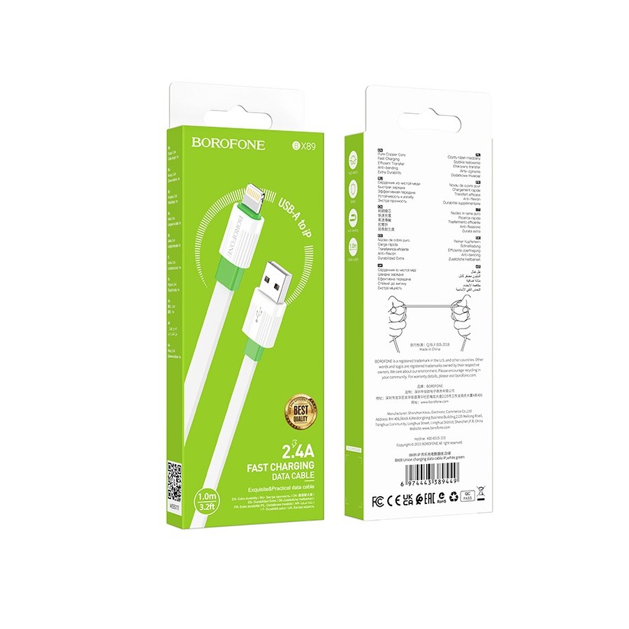 CÂBLE USB-A VERS LIGHTNING - BOROFONE BX89 UNION - 18W/2A 1M VERT