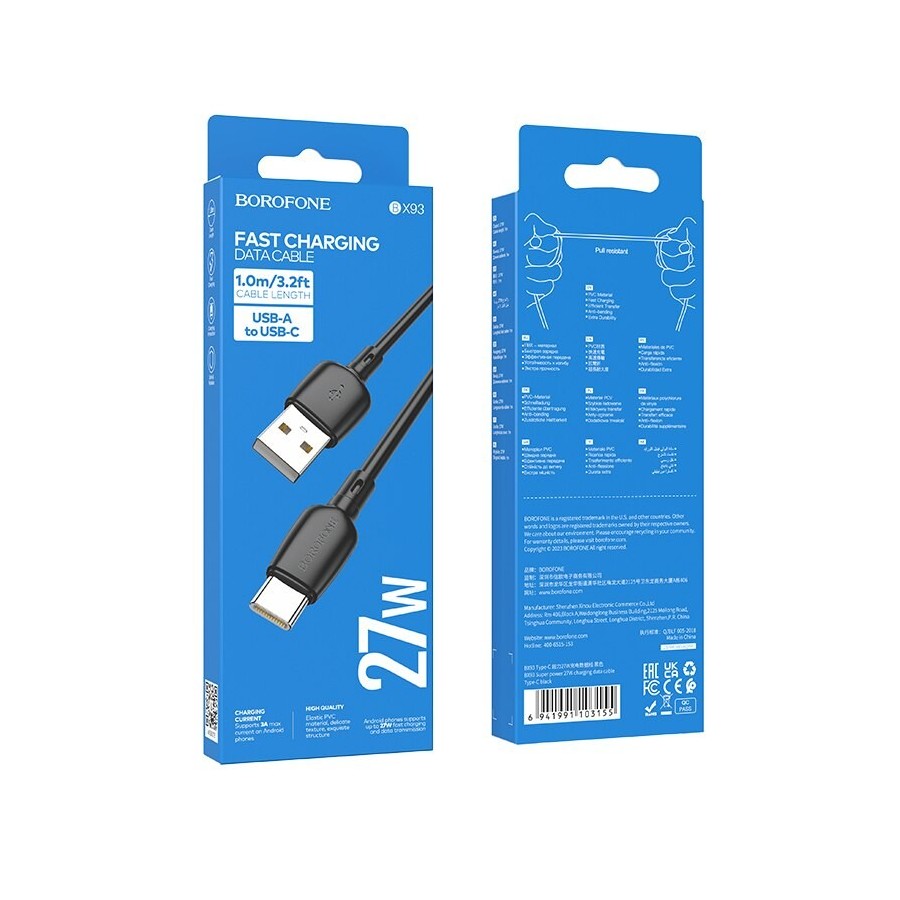 CÂBLE USB-A VERS USB-C - BOROFONE BX93 SUPER POWER - 27W 1M NOIR