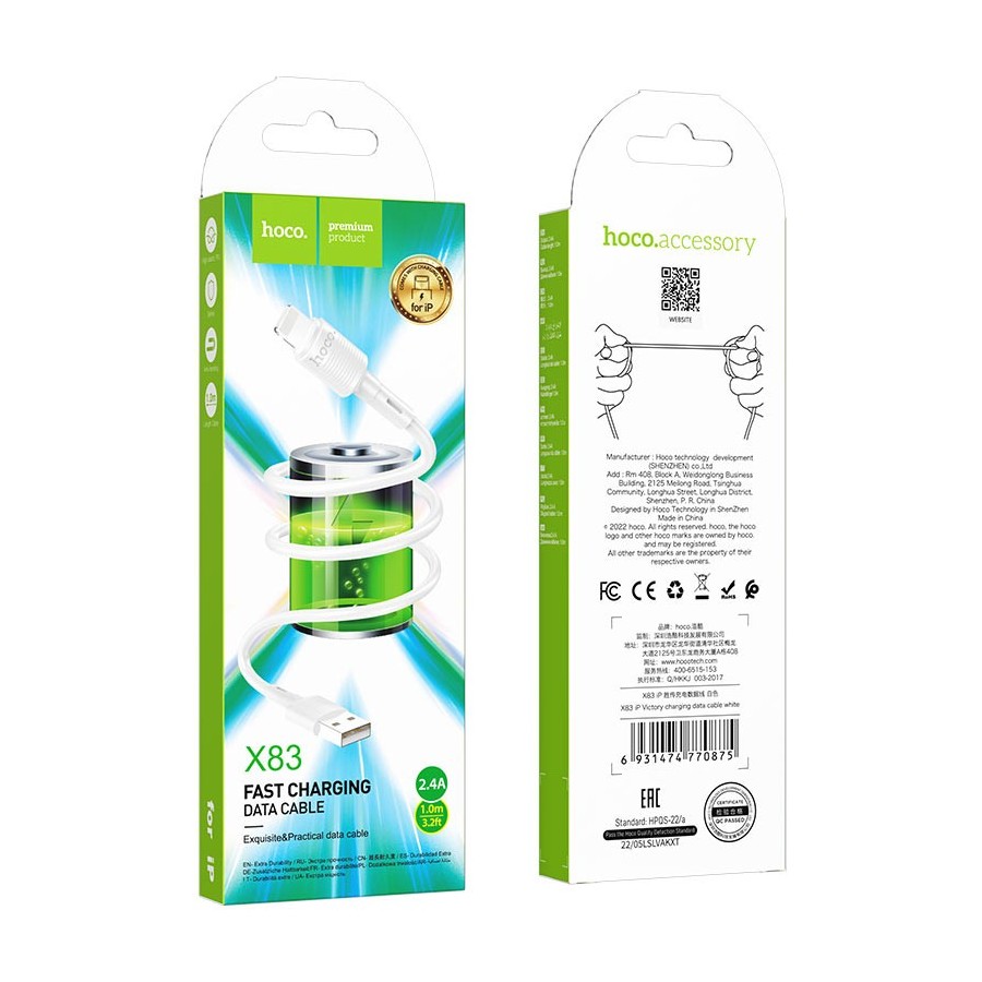 CÂBLE USB-A VERS LIGHTNING HOCO X83 - 18W / 2.4A 1M - BLANC