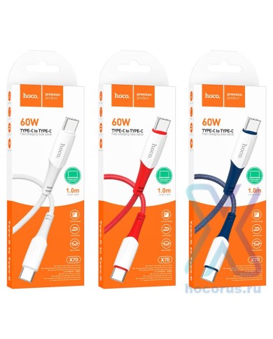 CÂBLE EN NYLON USB-C VERS C - HOCO X70 - PD 60W 1M ROUGE