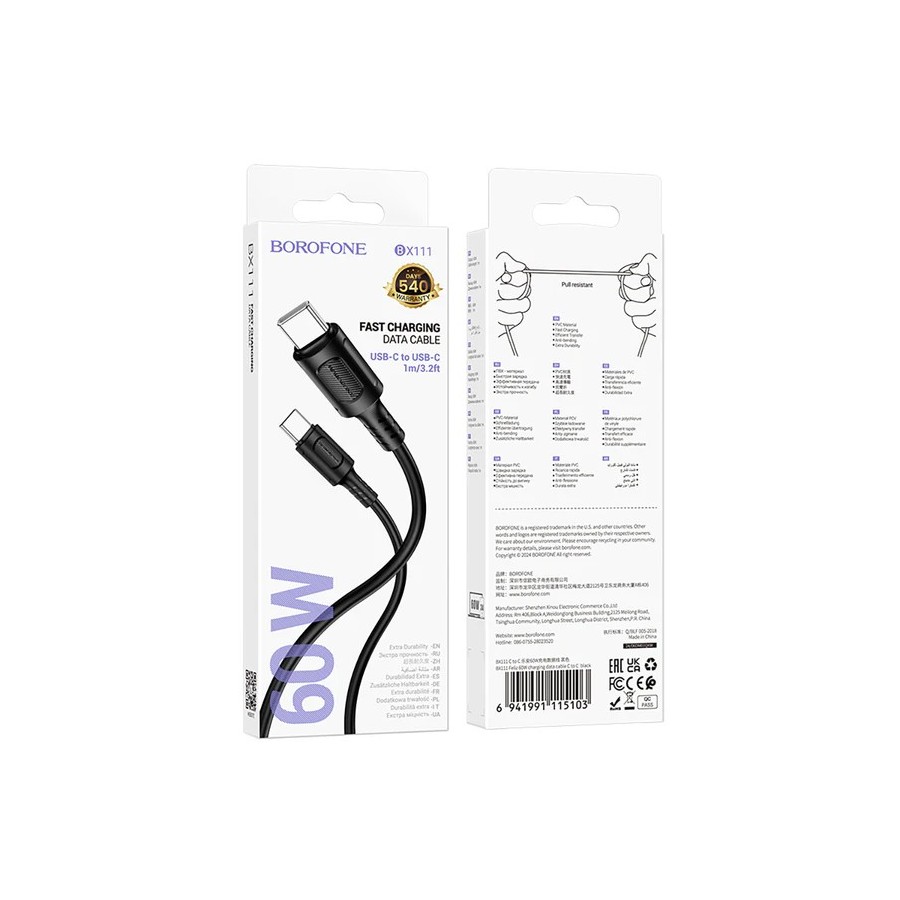 CÂBLEUSB-C VERS C - BOROFONE BX111 FELIZ - PD 60W 1M NOIR