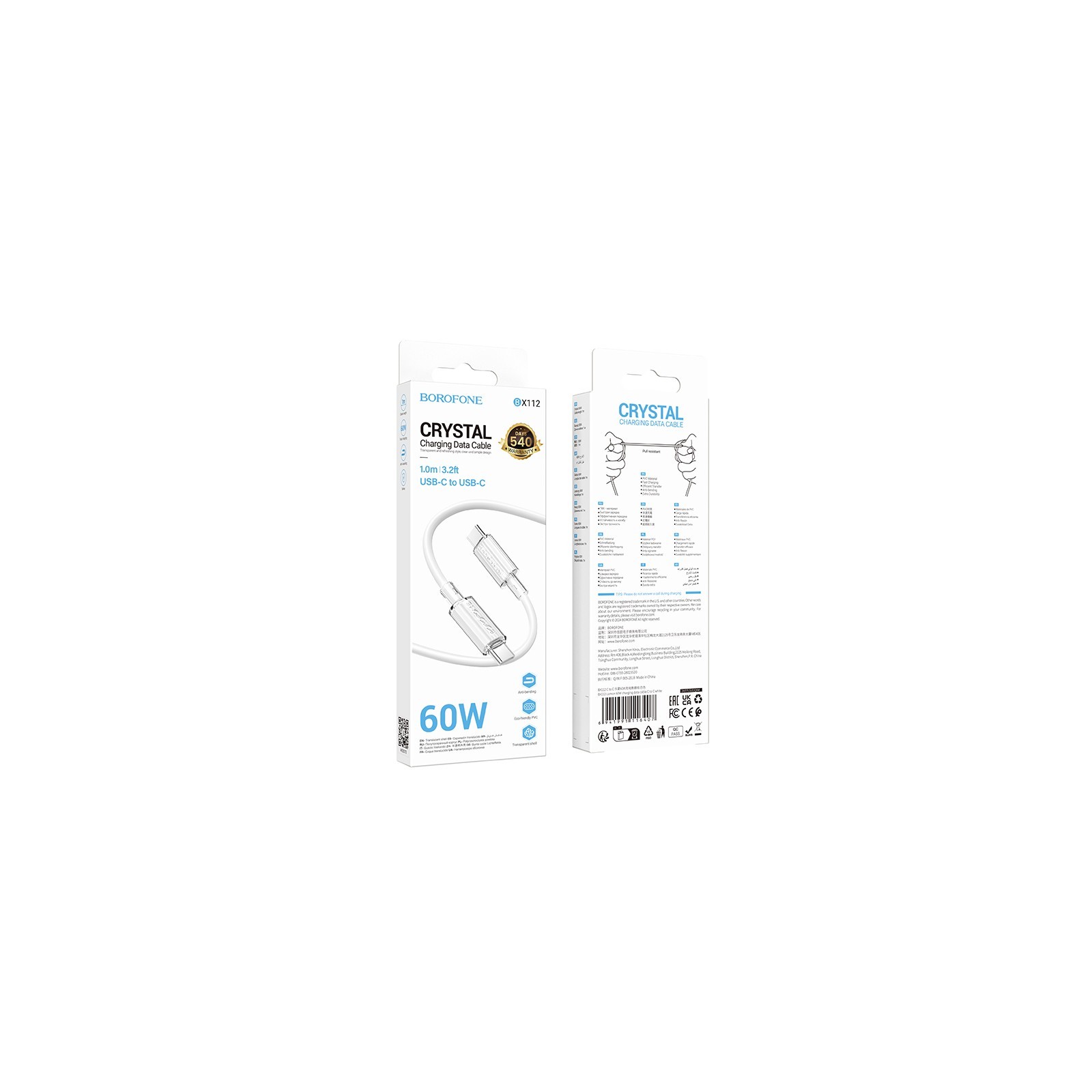 CÂBLE USB-C VERS C - BOROFONE BX112 LEMON - PD 60W 1M BLANC