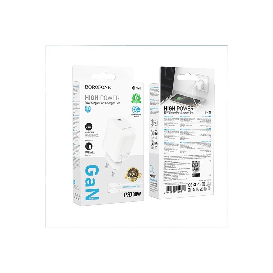 BOROFONE BN28 FUENTE - CHARGEUR SECTEUR POWER DELIVERY 30W + CÂBLE DOUBLE USB-C BLANC