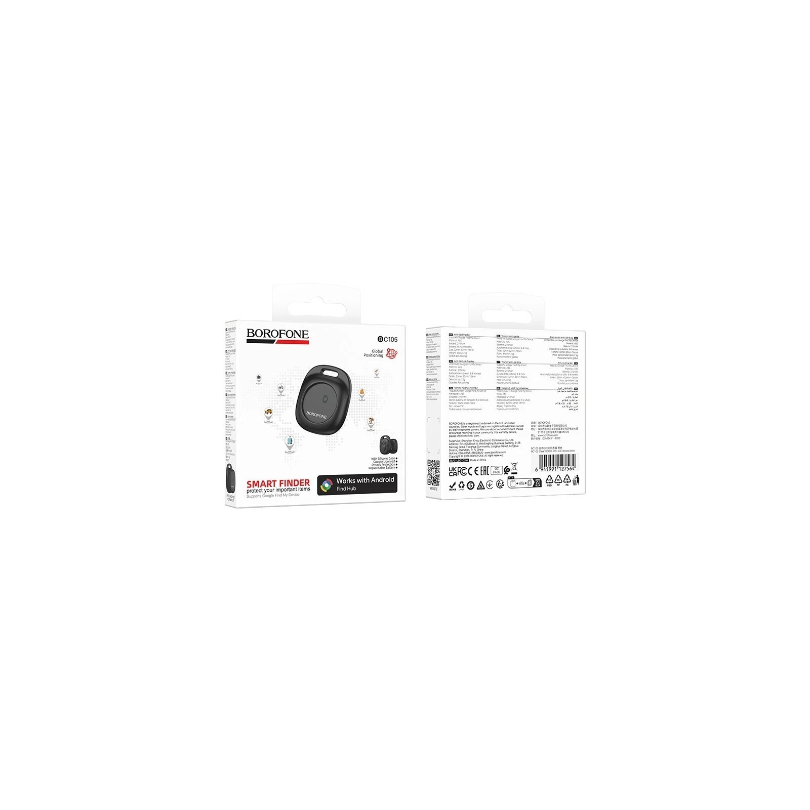 TRACEUR / TRACKER GPS ANDROID - BOROFONE BC105 - NOIR