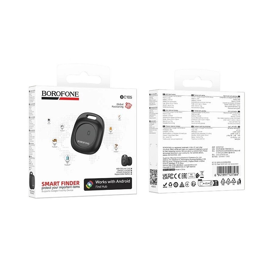 TRACEUR / TRACKER GPS ANDROID - BOROFONE BC105 - NOIR