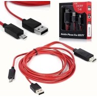 CÂBLE MHL MICRO-USB VERS HDMI (MALE TO MALE) - 2,0 MÈTRES - COMPATIBLE SAMSUNG GALAXY S3, S4, S5, NOTE 2, NOTE 3