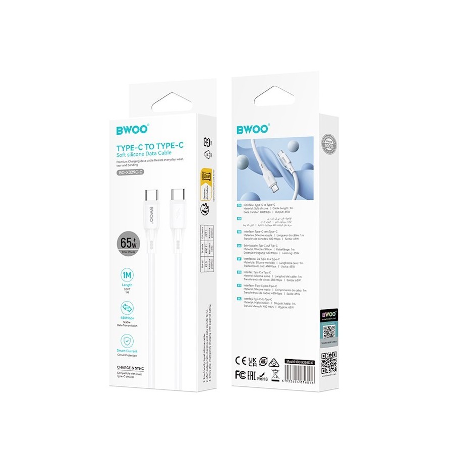 CÂBLE SILICONE ULTRA-SOUPLE USB-C VERS C - BWOO BO-X329C-C - PD 65W 1M BLANC