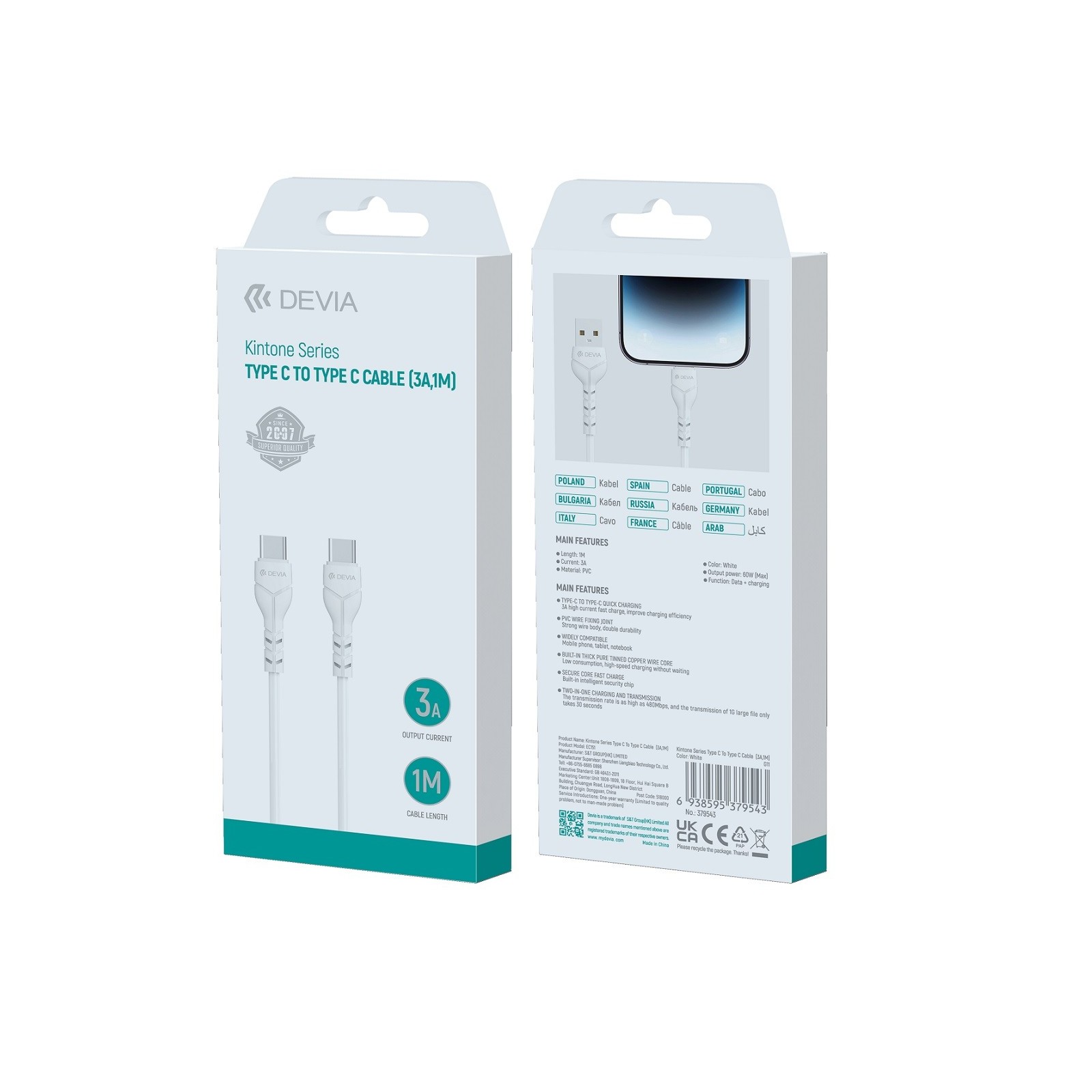 CÂBLE USB-C VERS C - DEVIA EC151 - 3A 1M BLANC