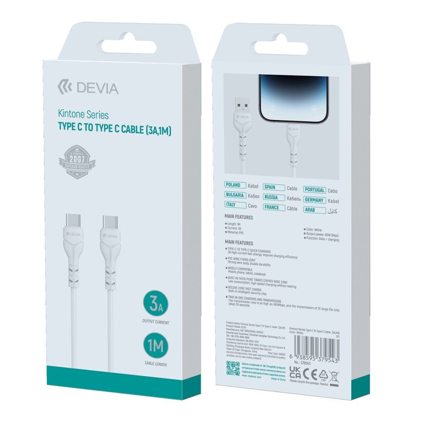 CÂBLE USB-C VERS C - DEVIA EC151 - 3A 1M BLANC
