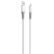 CÂBLE USB-A VERS USB-C - XO-NB154 - 18W 1M ARGENT